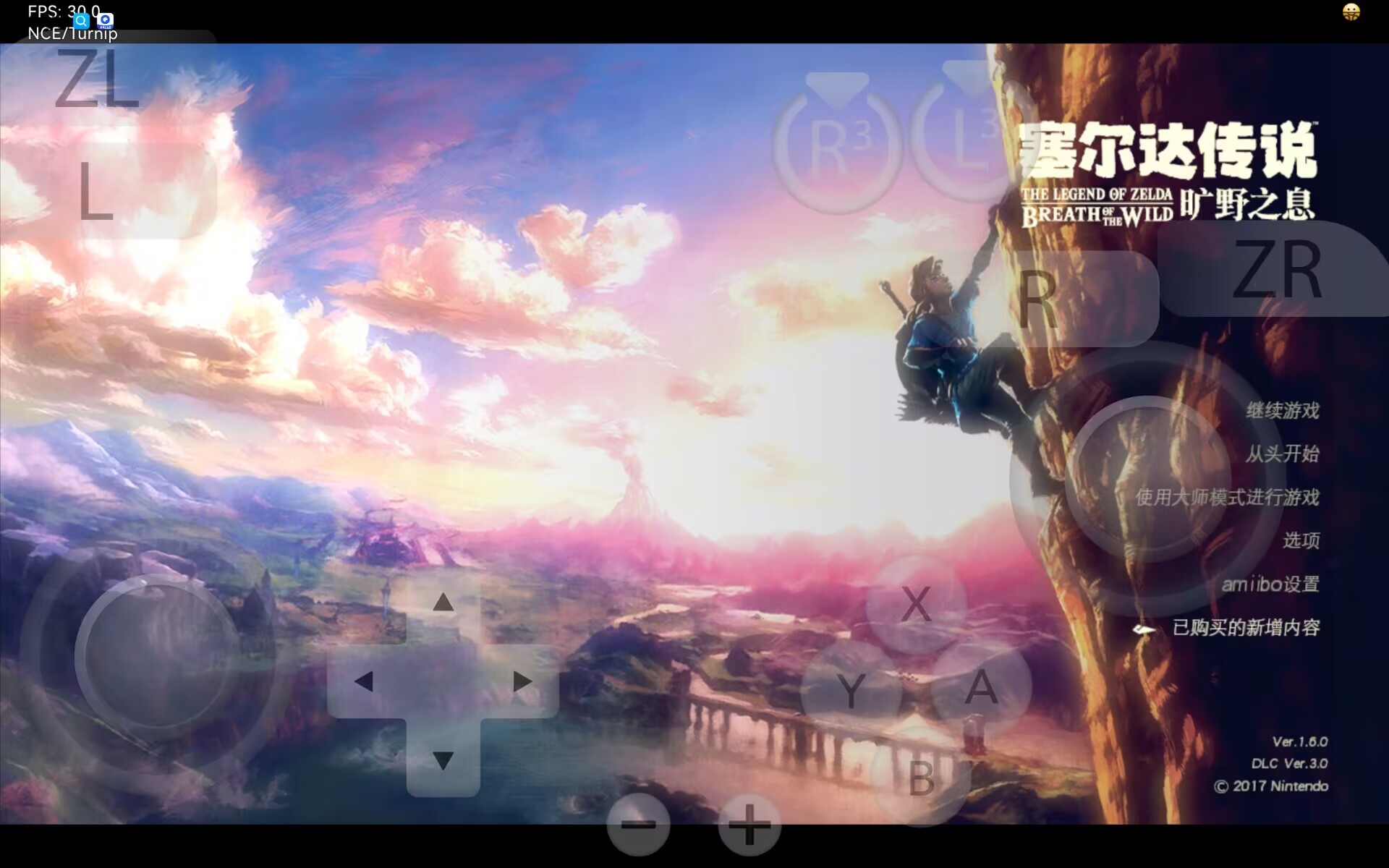 【手机/PC双端】塞尔达传说—旷野之息(附有金手指)游戏攻略_手游下载 第2张 【手机/PC双端】塞尔达传说—旷野之息(附有金手指)游戏攻略_手游下载 第2张
