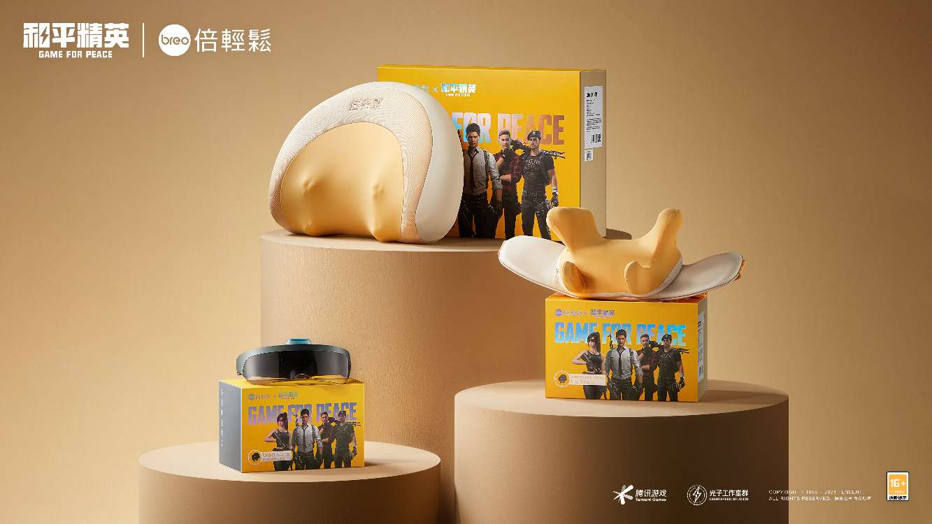 【资讯】能量加码,进圈倍轻松!倍轻松助力特种兵轻松carry战场游戏攻略_手游下载 第2张 【资讯】能量加码,进圈倍轻松!倍轻松助力特种兵轻松carry战场游戏攻略_手游下载 第2张