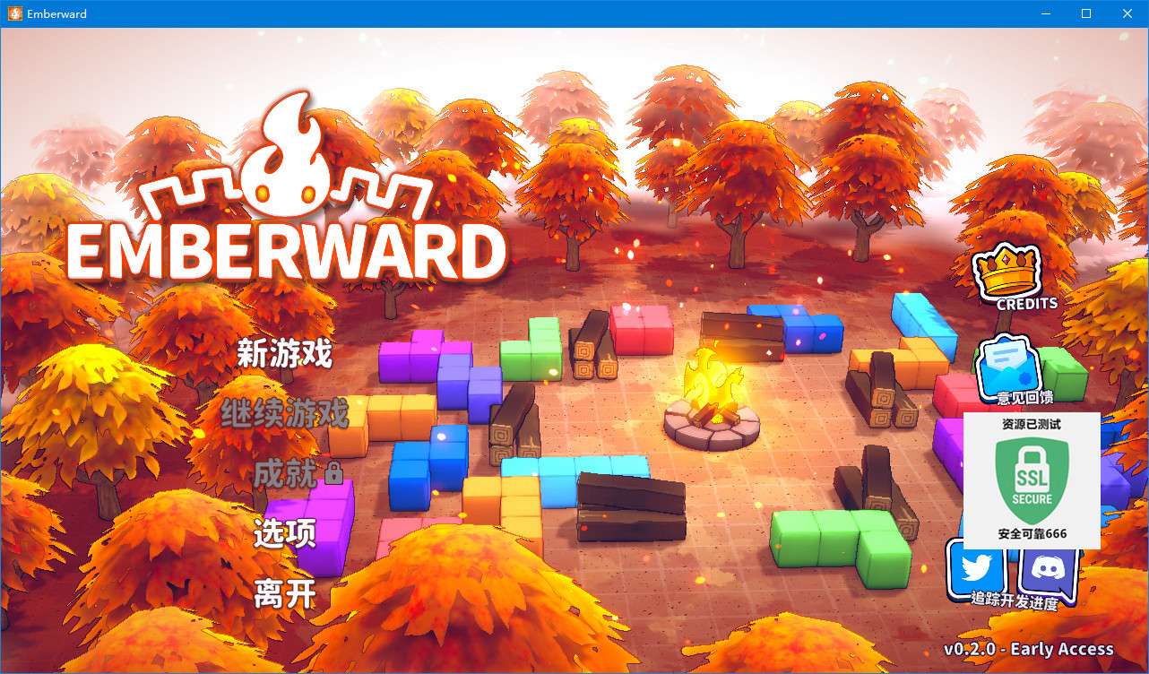 【端游推荐】余烬守卫 v0.2.0 中文(解压即玩)游戏攻略_手游下载 第4张 【端游推荐】余烬守卫 v0.2.0 中文(解压即玩)游戏攻略_手游下载 第4张