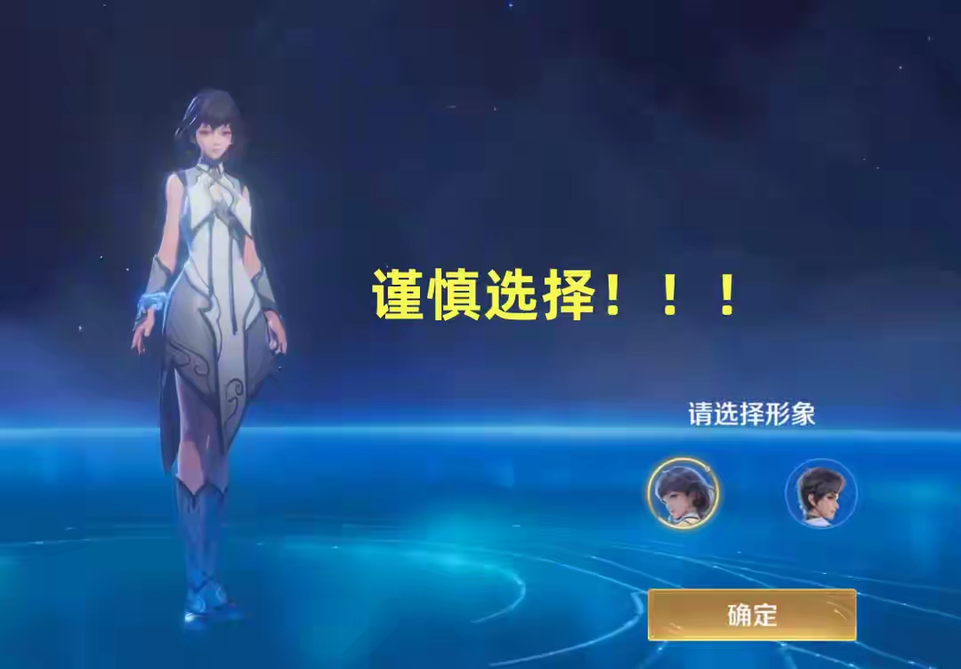 【资讯】7月战令皮肤曝光,虞姬新皮肤来袭,新赛季更新后这一步要谨游戏攻略_手游下载 第3张 【资讯】7月战令皮肤曝光,虞姬新皮肤来袭,新赛季更新后这一步要谨游戏攻略_手游下载 第3张