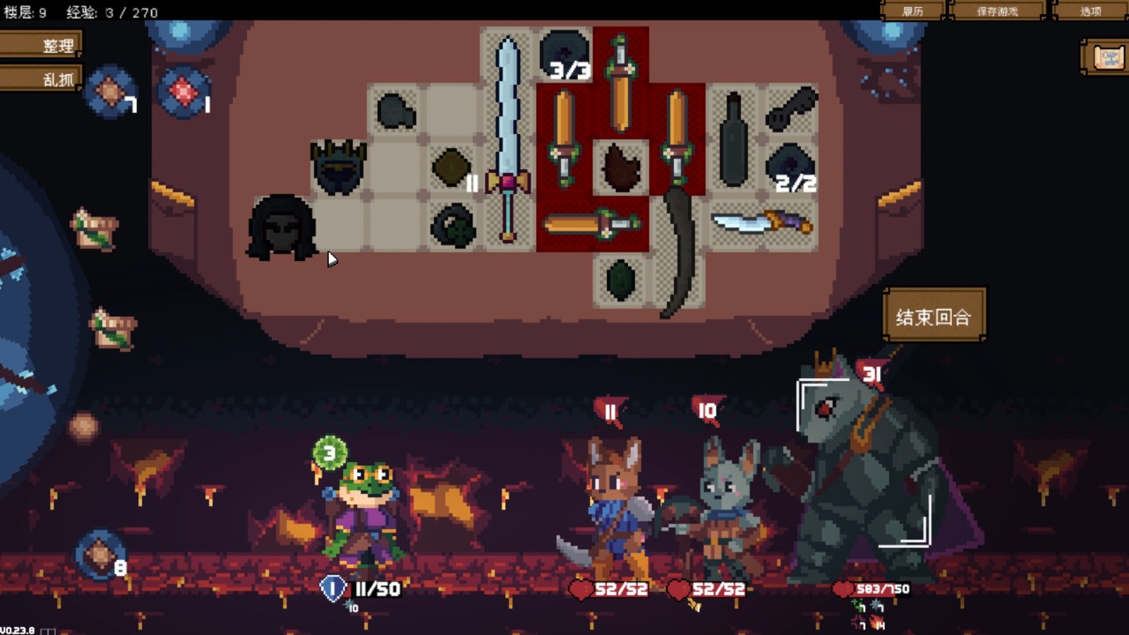 【手游推荐】背包英雄,Steam完美移植版游戏攻略_手游下载 第3张 【手游推荐】背包英雄,Steam完美移植版游戏攻略_手游下载 第3张