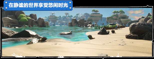 【端游资源】光年拓荒v0.2.644a游戏攻略_手游下载 第3张 【端游资源】光年拓荒v0.2.644a游戏攻略_手游下载 第3张