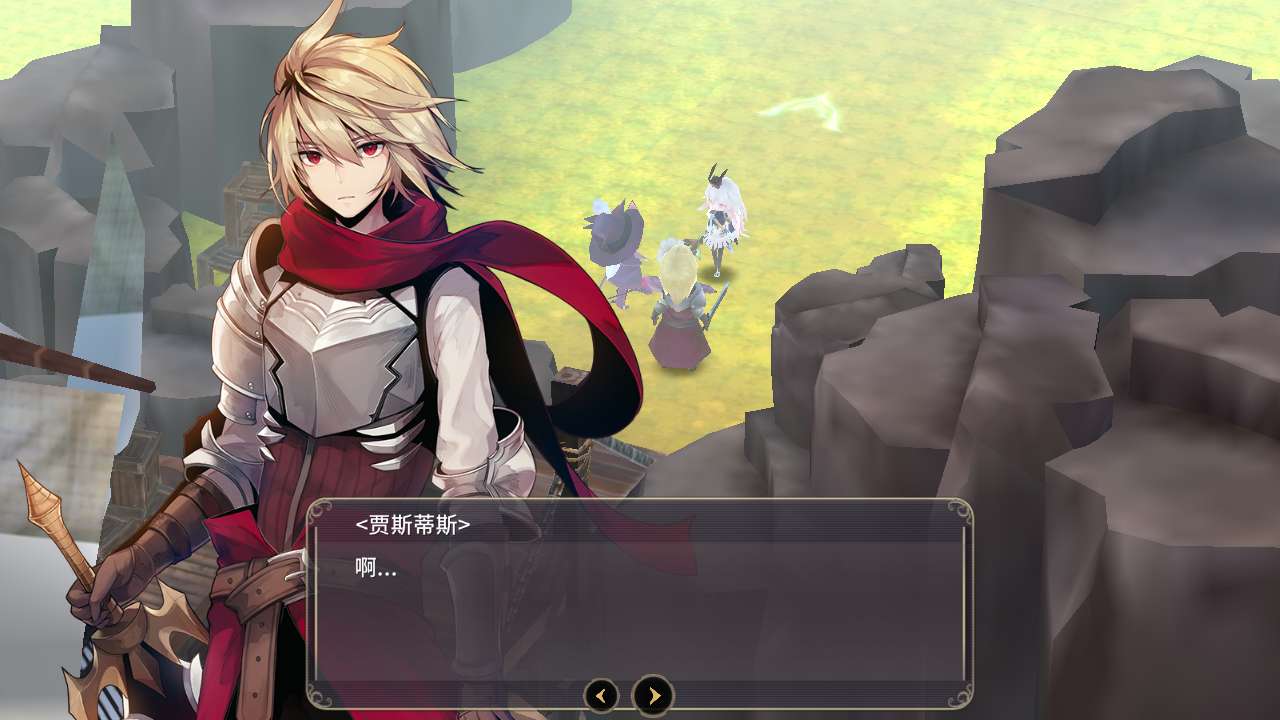 【手游推荐】《魔女之泉4ⅴ2.11》直装完整版+mod版游戏攻略_手游下载 第2张 【手游推荐】《魔女之泉4ⅴ2.11》直装完整版+mod版游戏攻略_手游下载 第2张