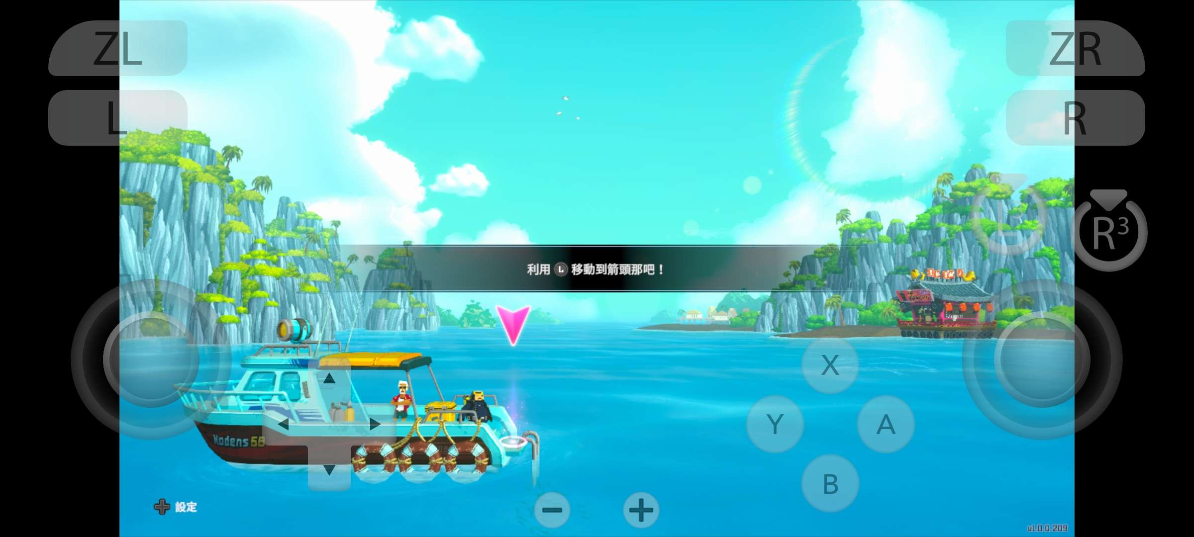 【手机/PC双端】潜水员戴夫,最新版❗游戏攻略_手游下载 第4张 【手机/PC双端】潜水员戴夫,最新版❗游戏攻略_手游下载 第4张