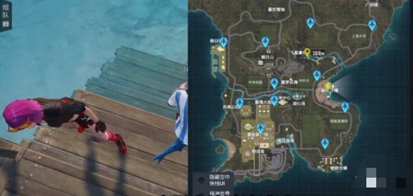 【攻略】和平精英鲸鱼在哪游戏攻略_手游下载 第1张 【攻略】和平精英鲸鱼在哪游戏攻略_手游下载 第1张