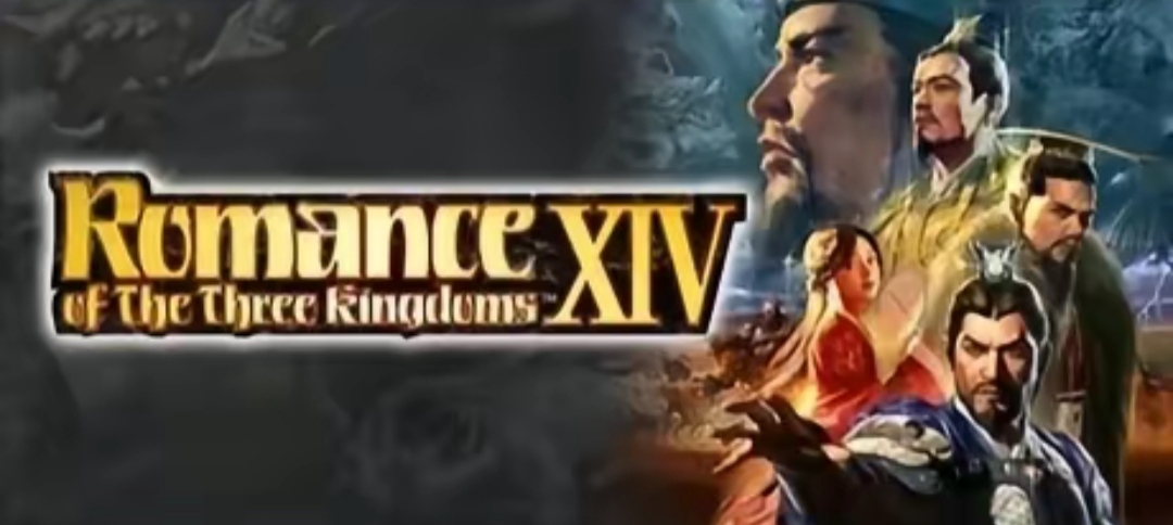 【端游推荐】:三国志14(威力加强版)游戏攻略_手游下载 第1张 【端游推荐】:三国志14(威力加强版)游戏攻略_手游下载 第1张