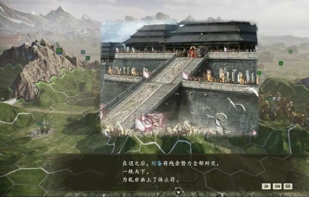 【端游推荐】:三国志14(威力加强版)游戏攻略_手游下载 第3张 【端游推荐】:三国志14(威力加强版)游戏攻略_手游下载 第3张