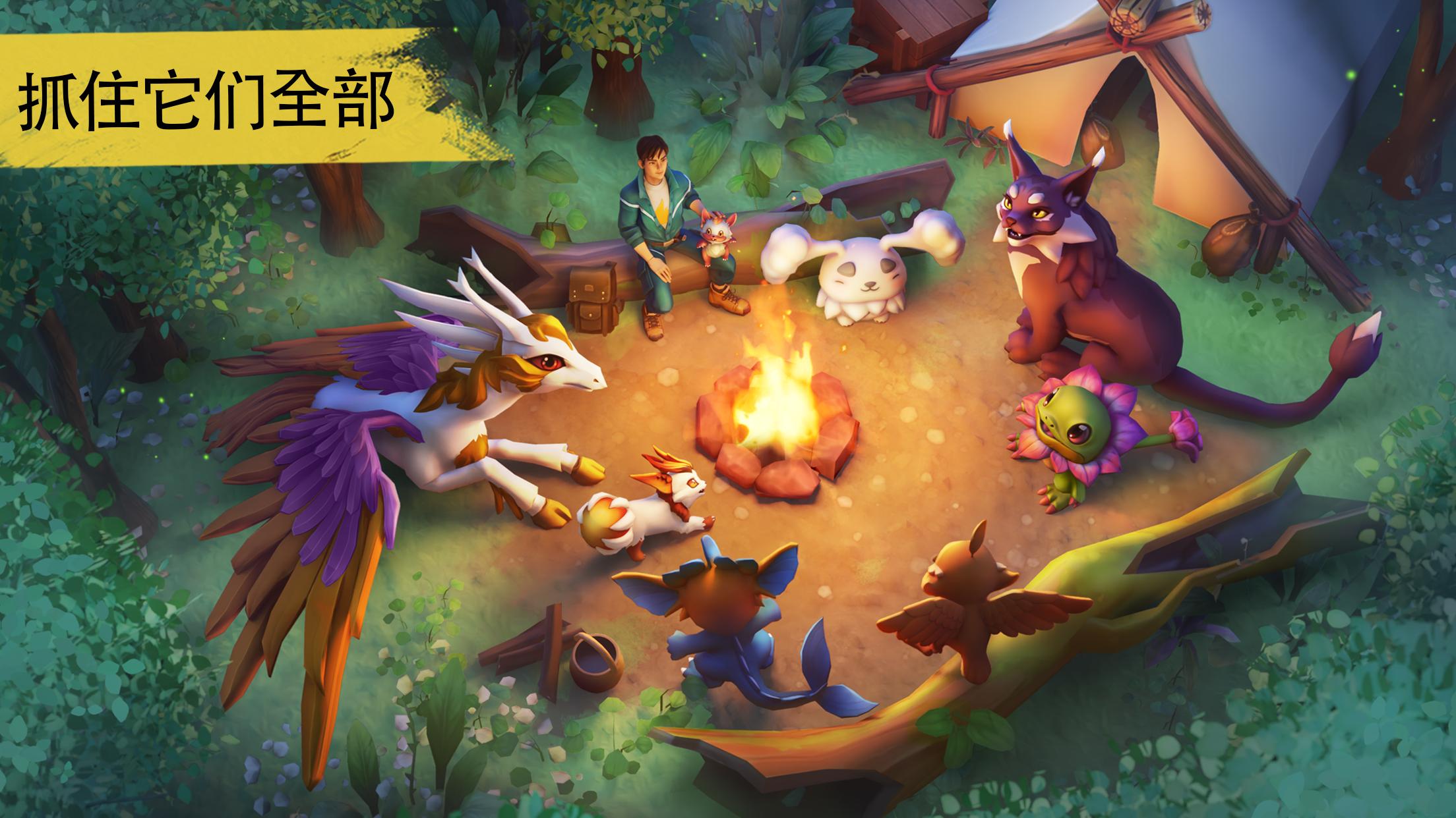 【手游推荐】幻兽帕金 v0.4.1游戏攻略_手游下载 第2张 【手游推荐】幻兽帕金 v0.4.1游戏攻略_手游下载 第2张