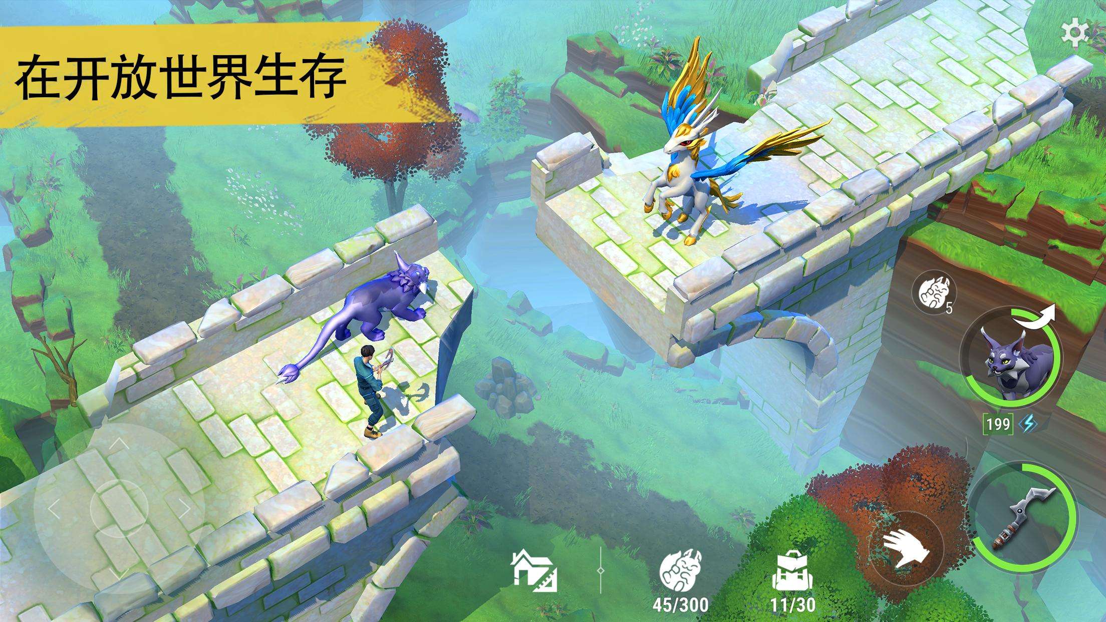 【手游推荐】幻兽帕金 v0.4.1游戏攻略_手游下载 第3张 【手游推荐】幻兽帕金 v0.4.1游戏攻略_手游下载 第3张