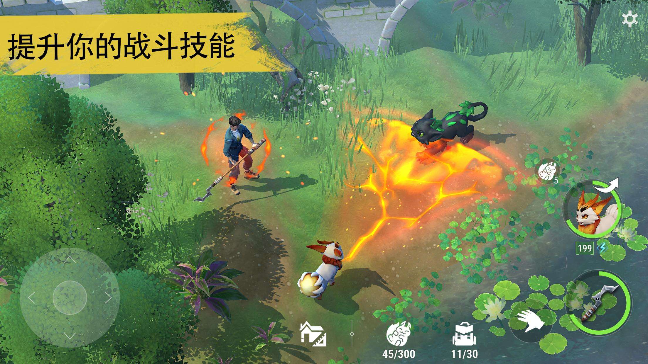 【手游推荐】幻兽帕金 v0.4.1游戏攻略_手游下载 第4张 【手游推荐】幻兽帕金 v0.4.1游戏攻略_手游下载 第4张