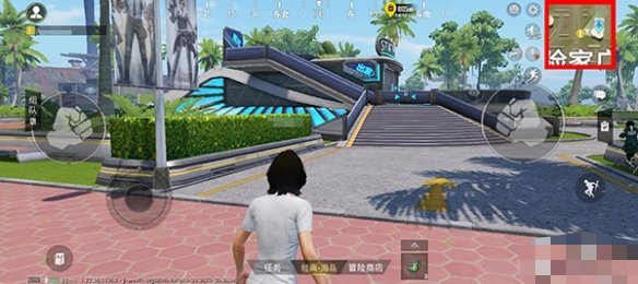 【攻略】和平精英华科眼镜湖在哪游戏攻略_手游下载 第1张 【攻略】和平精英华科眼镜湖在哪游戏攻略_手游下载 第1张