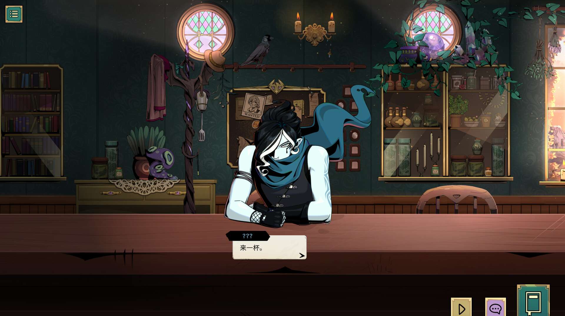 【端游推荐】魔饮心语 v1.33.1 中文(解压即玩)游戏攻略_手游下载 第3张 【端游推荐】魔饮心语 v1.33.1 中文(解压即玩)游戏攻略_手游下载 第3张