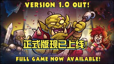 【端游推荐】角斗士公会经理 v1.022 正式中文版游戏攻略_手游下载 第1张 【端游推荐】角斗士公会经理 v1.022 正式中文版游戏攻略_手游下载 第1张