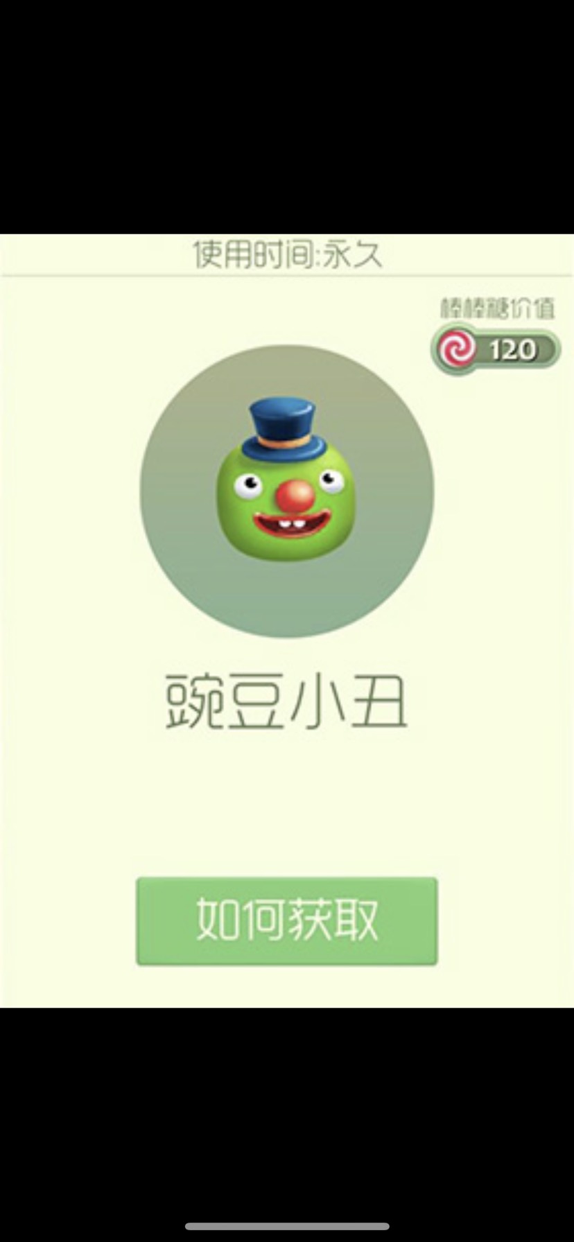 【攻略资讯贴】游戏攻略_手游下载 第1张 【攻略资讯贴】游戏攻略_手游下载 第1张