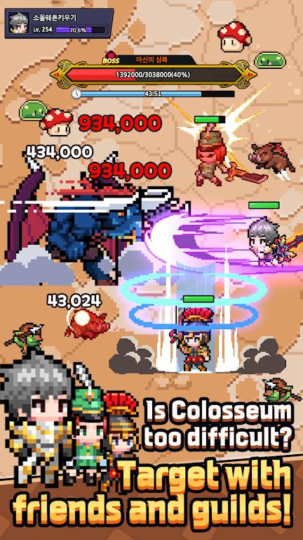 【手游推荐】【青帝定制】神造靈魂武器.ver.1.2.1游戏攻略_手游下载  第4张
