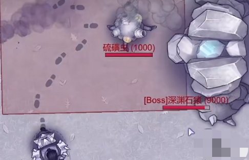 【快爆攻略】阿瑞斯病毒2深渊石猿打法攻略游戏攻略_手游下载 第1张 【快爆攻略】阿瑞斯病毒2深渊石猿打法攻略游戏攻略_手游下载 第1张