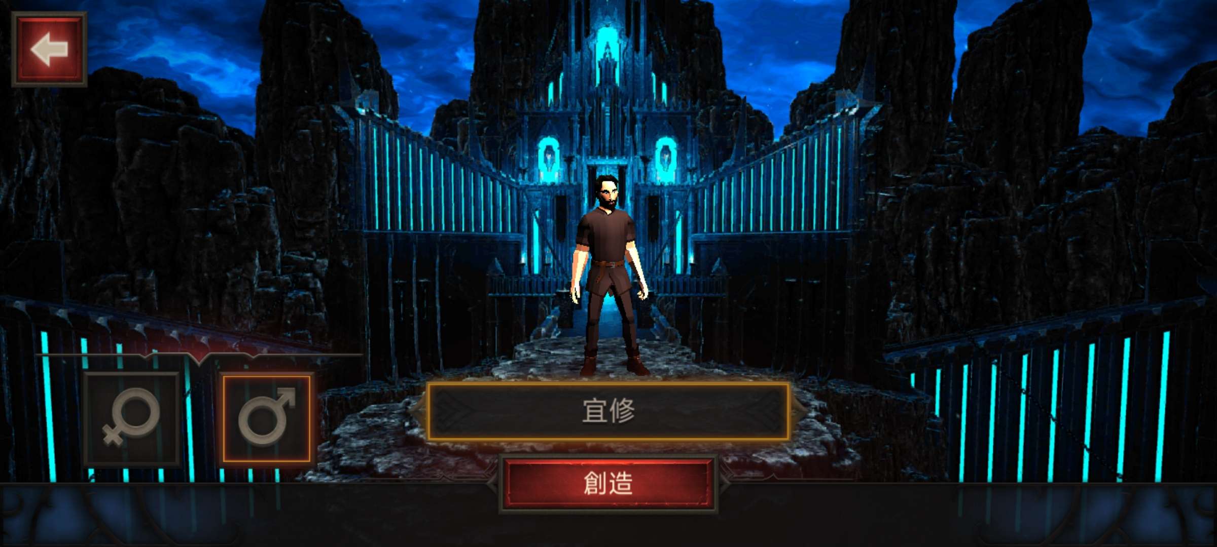 【手游推荐】复仇RPG游戏攻略_手游下载 第7张 【手游推荐】复仇RPG游戏攻略_手游下载 第7张