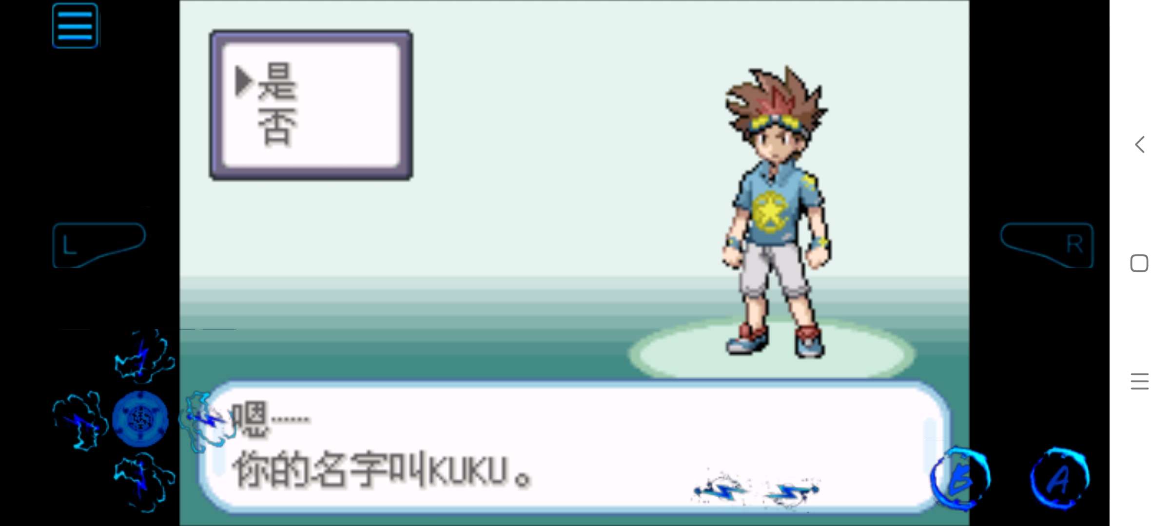 【手机/PC双端】口袋妖怪:数码暴龙6.1,内置金手指游戏攻略_手游下载 第5张 【手机/PC双端】口袋妖怪:数码暴龙6.1,内置金手指游戏攻略_手游下载 第5张