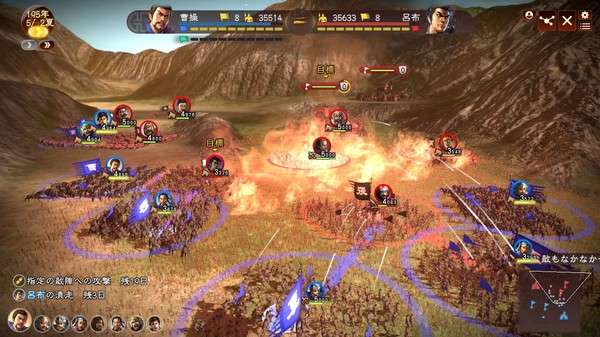 【手机/PC双端】三国志13威力加强版+三国志14威力加强版❗游戏攻略_手游下载 第2张 【手机/PC双端】三国志13威力加强版+三国志14威力加强版❗游戏攻略_手游下载 第2张