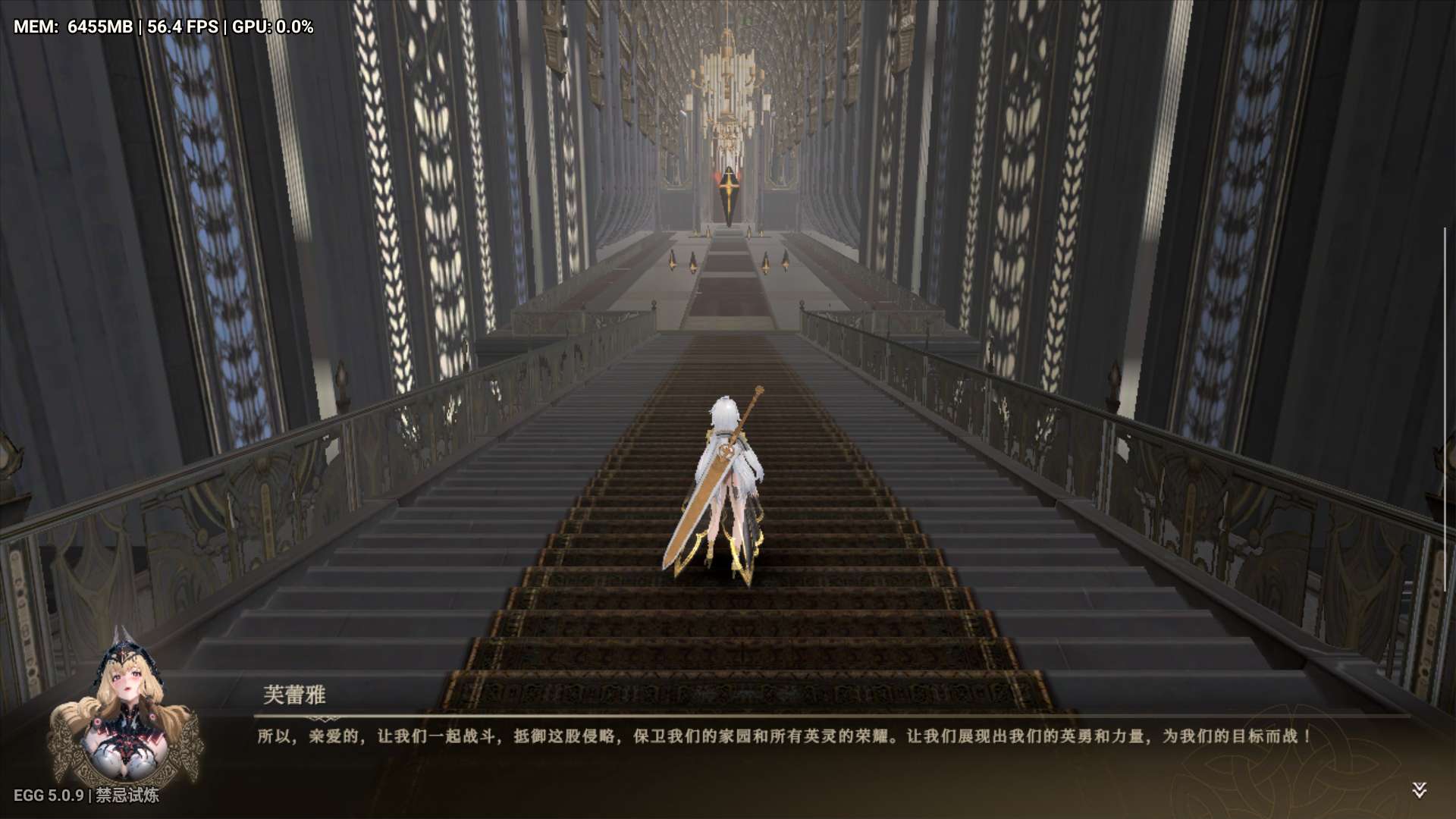 【安卓+PC】禁忌试炼 |官方中文|本体+0.1.1升补游戏攻略_手游下载 第8张 【安卓+PC】禁忌试炼 |官方中文|本体+0.1.1升补游戏攻略_手游下载 第8张