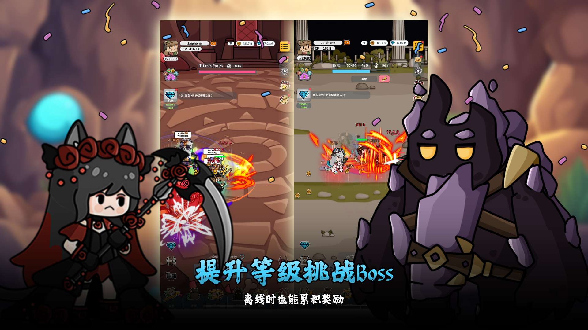 【手游推荐】【青帝定制】猫猫传奇.ver.1.0.0游戏攻略_手游下载 第4张 【手游推荐】【青帝定制】猫猫传奇.ver.1.0.0游戏攻略_手游下载 第4张