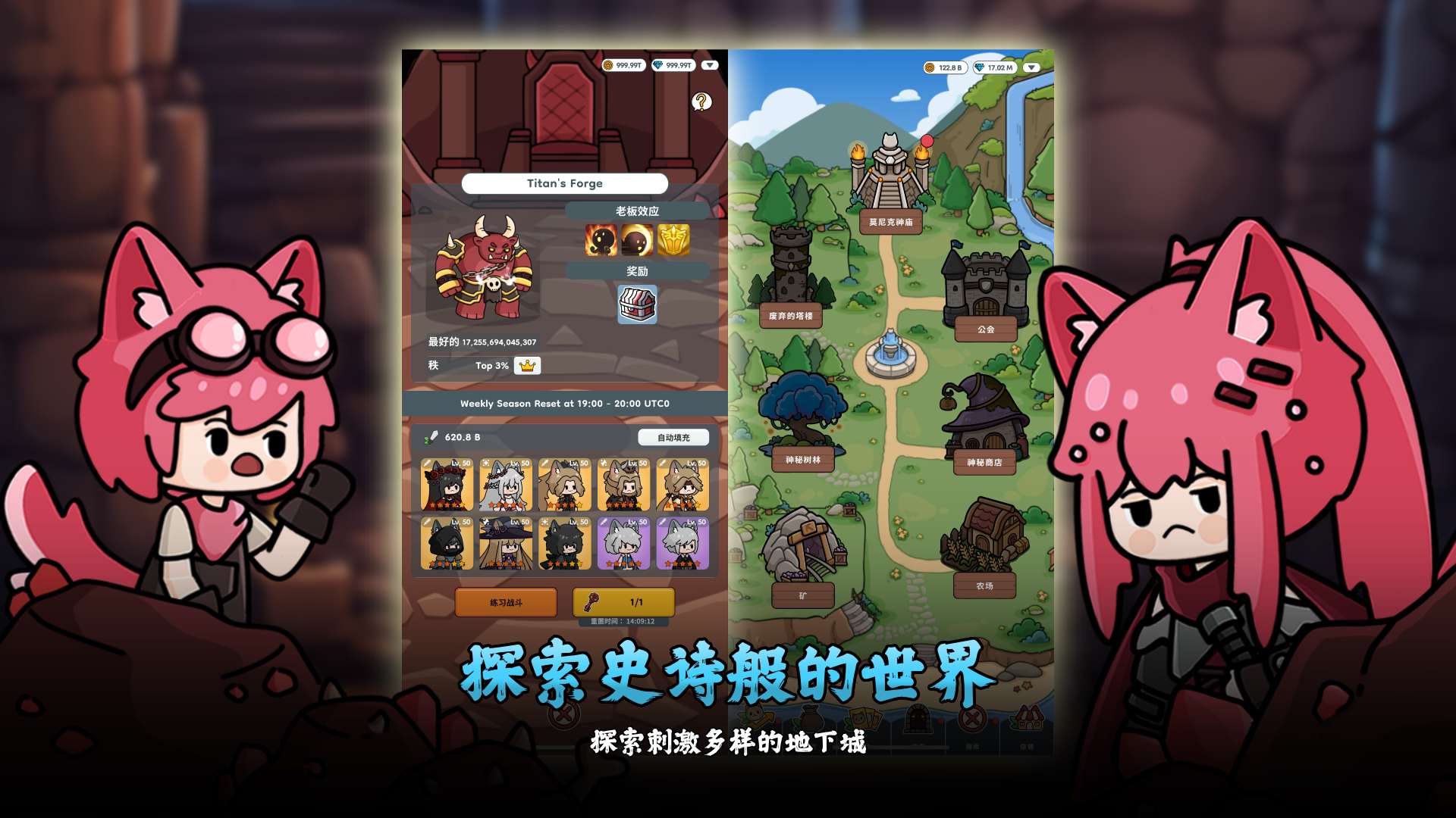 【手游推荐】【青帝定制】猫猫传奇.ver.1.0.0游戏攻略_手游下载 第3张 【手游推荐】【青帝定制】猫猫传奇.ver.1.0.0游戏攻略_手游下载 第3张