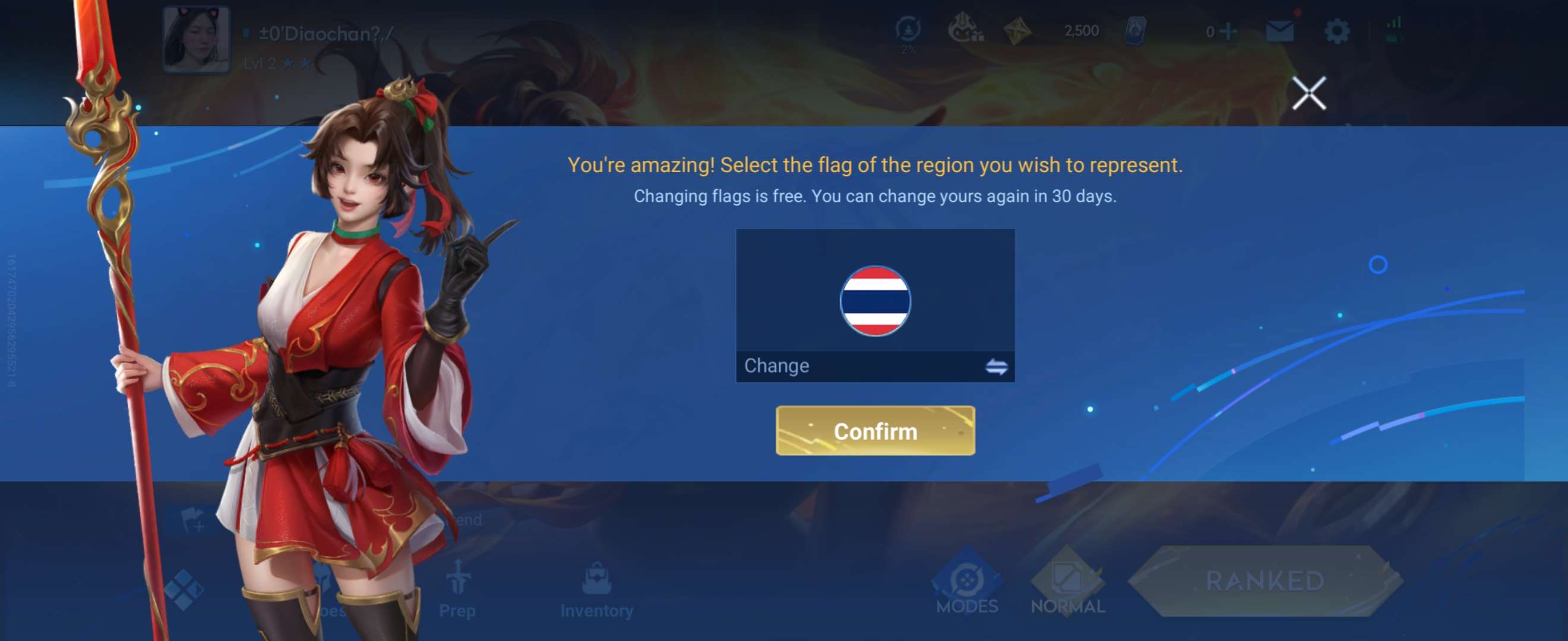 【交流】王者国际服上线试玩/Honor of Kings游戏攻略_手游下载 第1张 【交流】王者国际服上线试玩/Honor of Kings游戏攻略_手游下载 第1张
