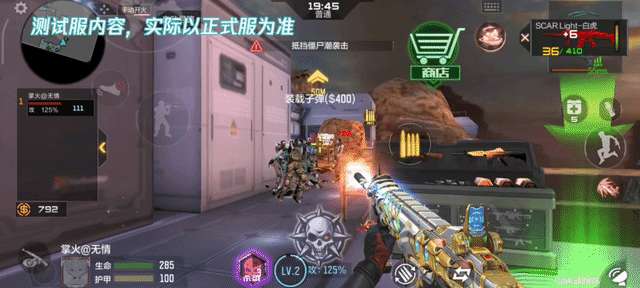 【资讯】竞技挑战两开花,SCAR Light-白虎重磅登场! 转游戏攻略_手游下载 第5张 【资讯】竞技挑战两开花,SCAR Light-白虎重磅登场! 转游戏攻略_手游下载 第5张