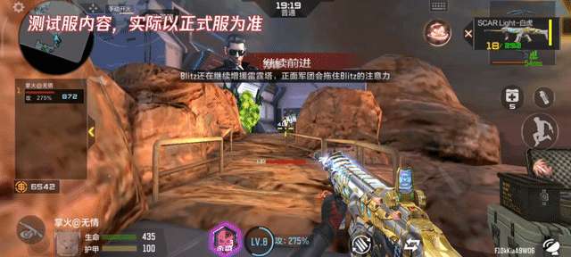 【资讯】竞技挑战两开花,SCAR Light-白虎重磅登场! 转游戏攻略_手游下载 第6张 【资讯】竞技挑战两开花,SCAR Light-白虎重磅登场! 转游戏攻略_手游下载 第6张