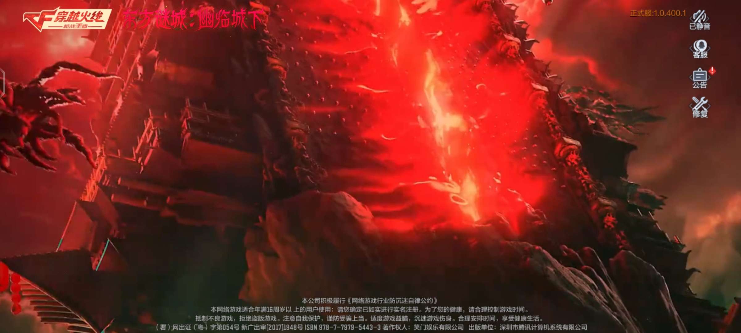 【交流】更新了之后游戏攻略_手游下载  第1张