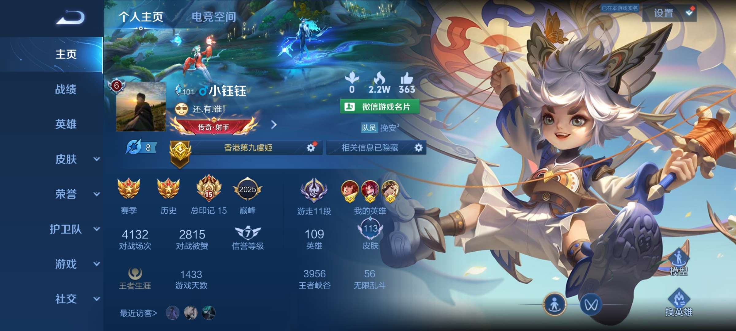 ［交流］s35也就这样了年纪大了游戏攻略_手游下载  第1张