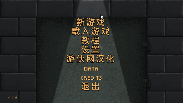 【端游推荐】:零希沃特 豪华中文版 解压即玩游戏攻略_手游下载 第2张 【端游推荐】:零希沃特 豪华中文版 解压即玩游戏攻略_手游下载 第2张