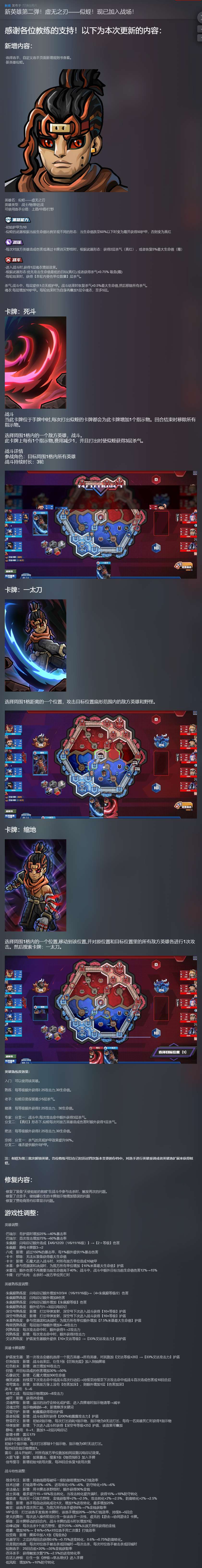 【端游推荐】电竞教父 v1.3.2 中文(解压即玩)游戏攻略_手游下载 第2张 【端游推荐】电竞教父 v1.3.2 中文(解压即玩)游戏攻略_手游下载 第2张