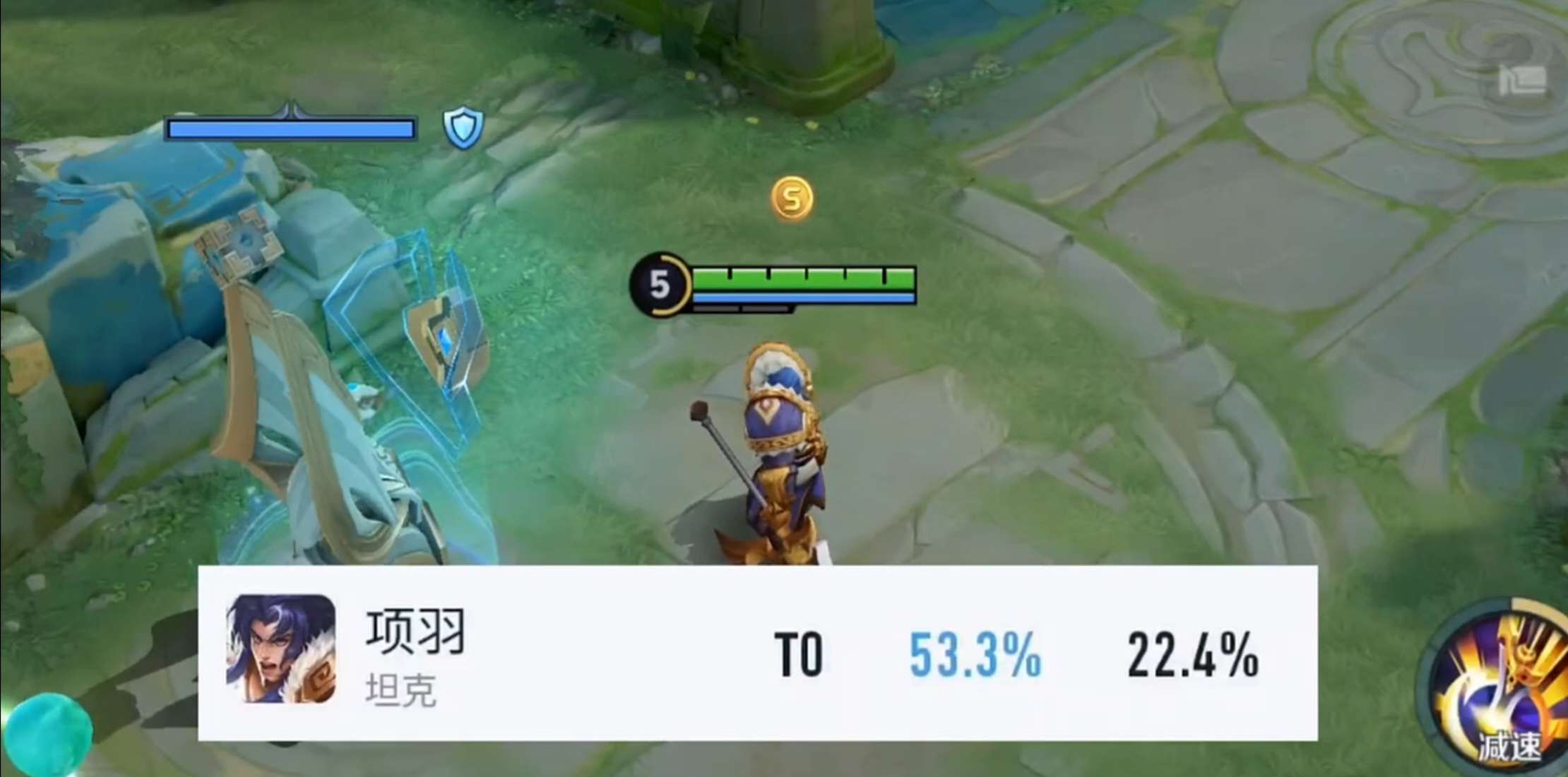 【王者爆料】体验服更新前瞻,下周多位英雄调整游戏攻略_手游下载 第4张 【王者爆料】体验服更新前瞻,下周多位英雄调整游戏攻略_手游下载 第4张