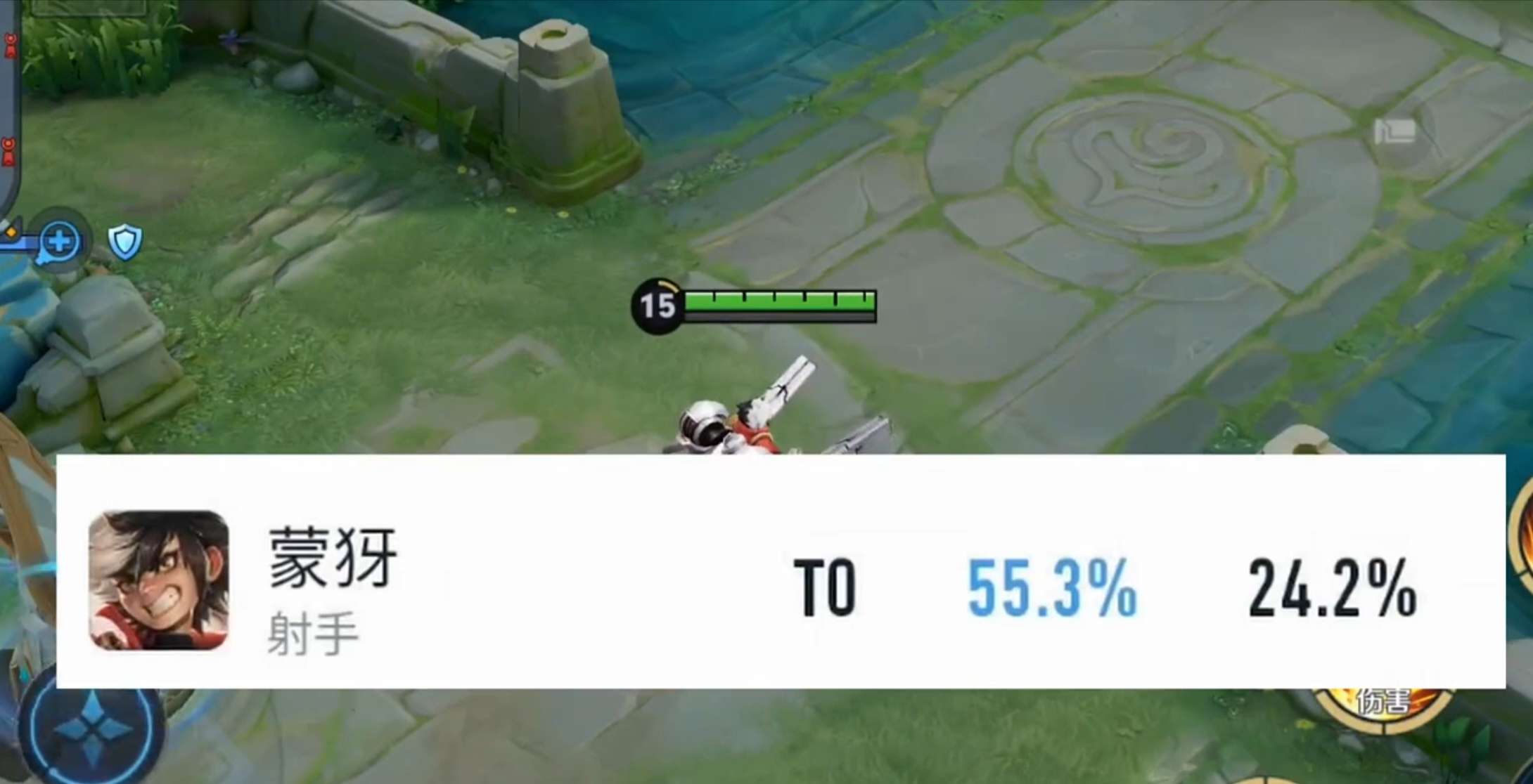 【王者爆料】体验服更新前瞻,下周多位英雄调整游戏攻略_手游下载 第6张 【王者爆料】体验服更新前瞻,下周多位英雄调整游戏攻略_手游下载 第6张