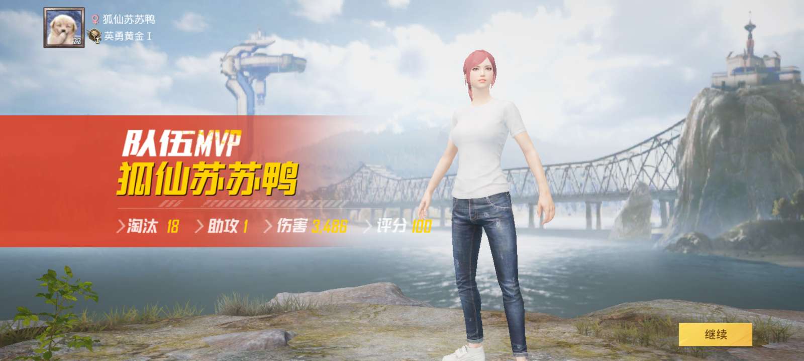 医护橘猫日常打游戏游戏攻略_手游下载  第3张