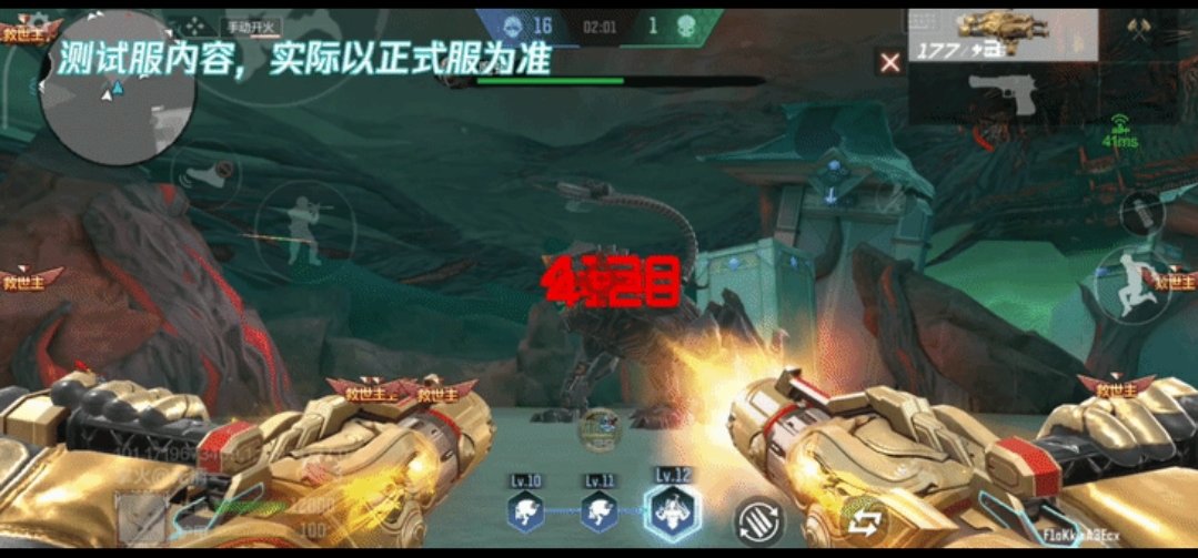 【资讯】幽临城下即将开启,全新玩法让你畅玩整个假期游戏攻略_手游下载 第3张 【资讯】幽临城下即将开启,全新玩法让你畅玩整个假期游戏攻略_手游下载 第3张