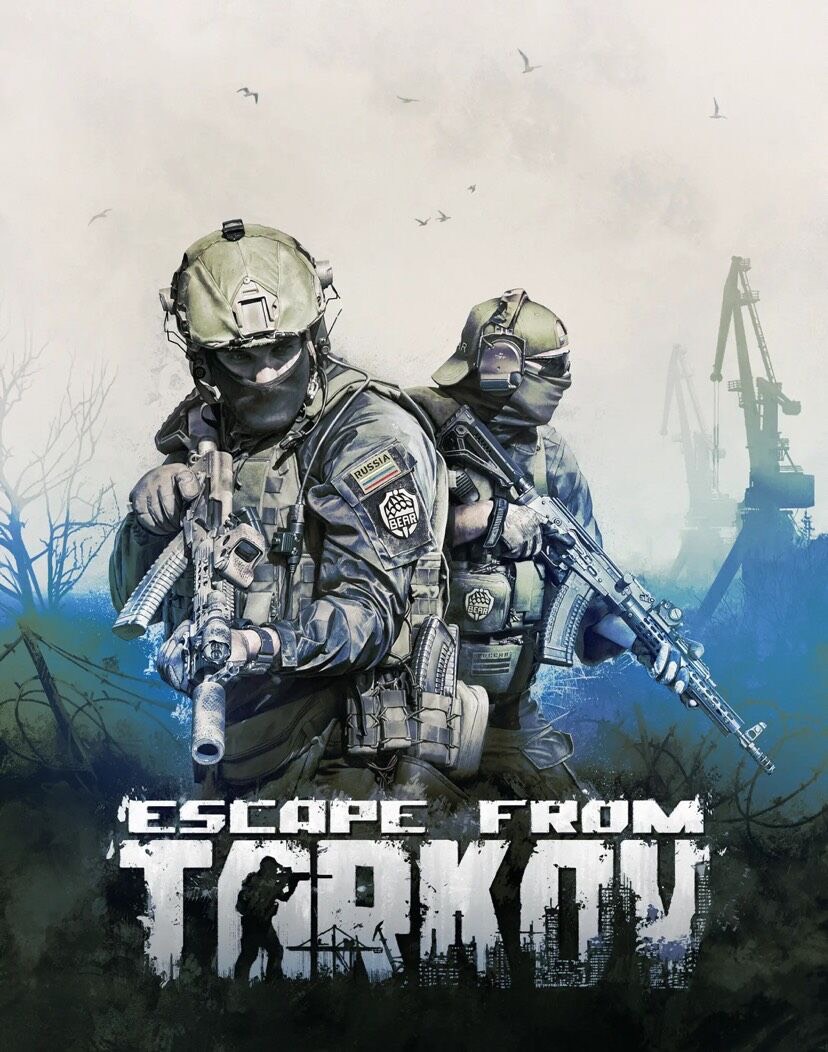 【端游推荐】逃离塔科夫 v0.14.9.5.30985 同步更新游戏攻略_手游下载 第1张 【端游推荐】逃离塔科夫 v0.14.9.5.30985 同步更新游戏攻略_手游下载 第1张