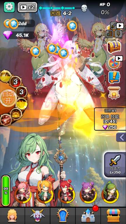 【手游推荐】【青帝定制】魔物娘传奇.ver.0.0.4游戏攻略_手游下载 第2张 【手游推荐】【青帝定制】魔物娘传奇.ver.0.0.4游戏攻略_手游下载 第2张