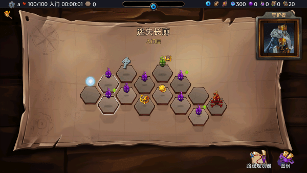 【手游推荐】虚空穹牢V2.5.15已付费解锁完整版,无限虚空点数游戏攻略_手游下载 第3张 【手游推荐】虚空穹牢V2.5.15已付费解锁完整版,无限虚空点数游戏攻略_手游下载 第3张