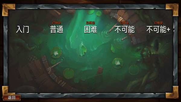 【手游推荐】虚空穹牢V2.5.15已付费解锁完整版,无限虚空点数游戏攻略_手游下载 第2张 【手游推荐】虚空穹牢V2.5.15已付费解锁完整版,无限虚空点数游戏攻略_手游下载 第2张