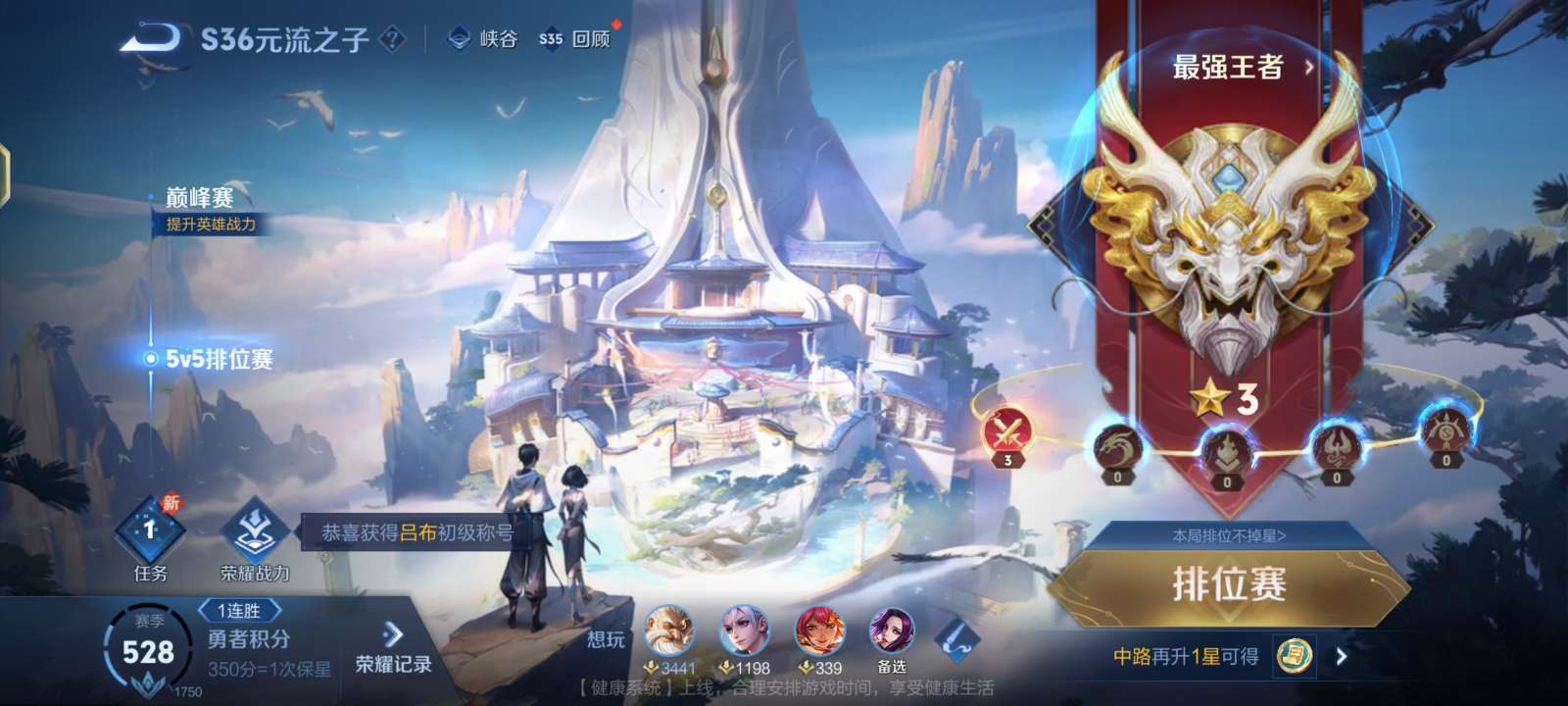 【交流】简简单单😀游戏攻略_手游下载  第1张