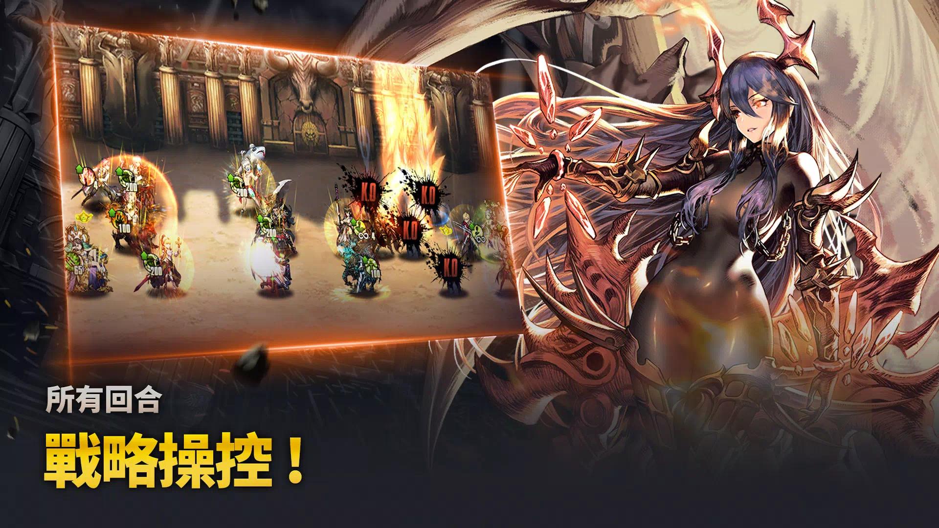【手游推荐】棕色尘埃 v2.57.6游戏攻略_手游下载 第3张 【手游推荐】棕色尘埃 v2.57.6游戏攻略_手游下载 第3张