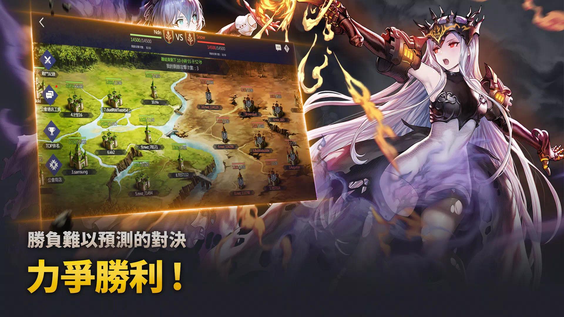 【手游推荐】棕色尘埃 v2.57.6游戏攻略_手游下载 第4张 【手游推荐】棕色尘埃 v2.57.6游戏攻略_手游下载 第4张