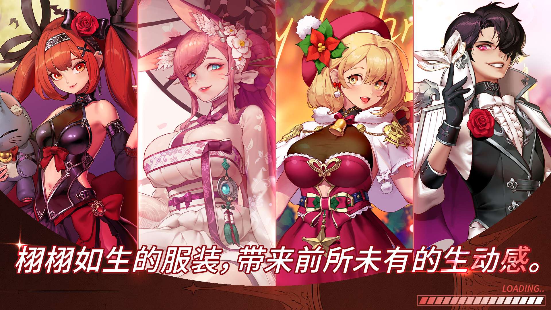 【手游推荐】异世界佣兵团养成记 v1.2.0游戏攻略_手游下载 第3张 【手游推荐】异世界佣兵团养成记 v1.2.0游戏攻略_手游下载 第3张