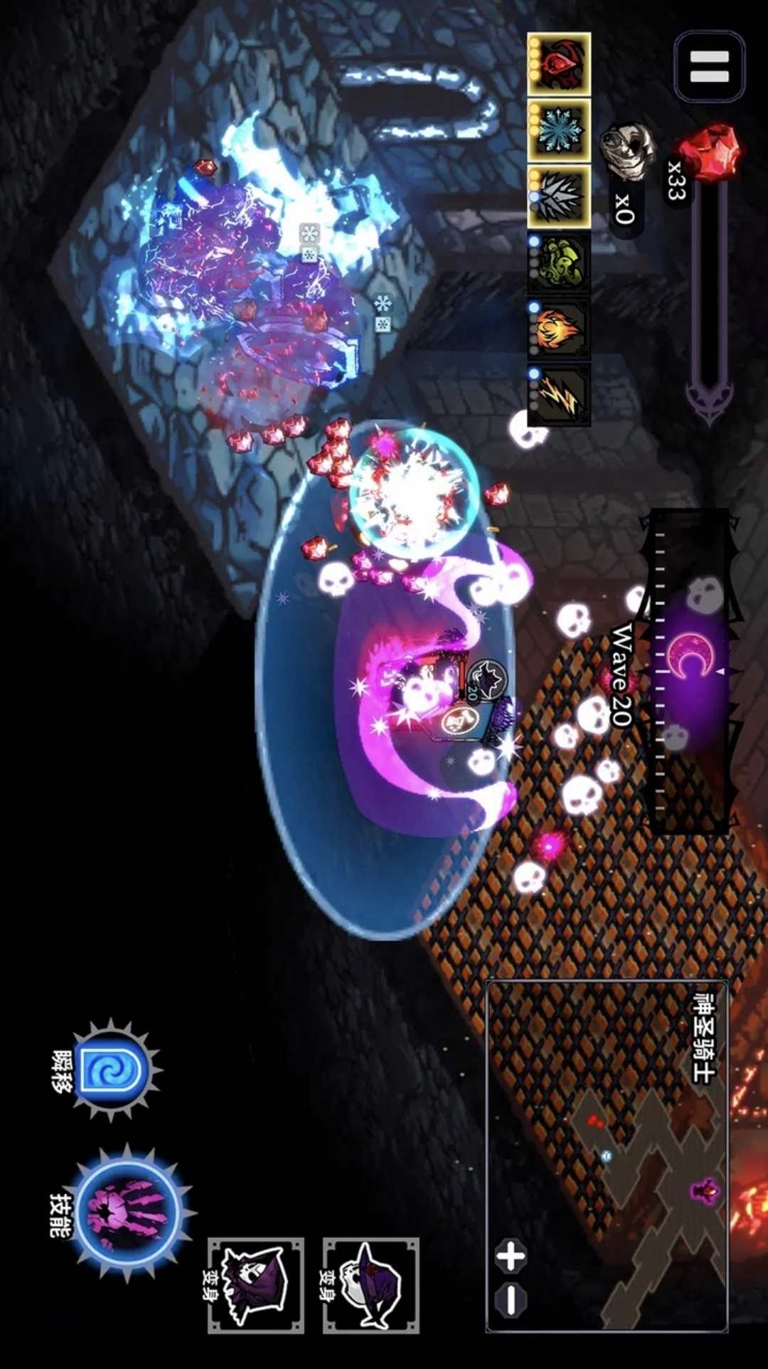 【手游推荐】速骨和防御v1.2.6游戏攻略_手游下载 第1张 【手游推荐】速骨和防御v1.2.6游戏攻略_手游下载 第1张