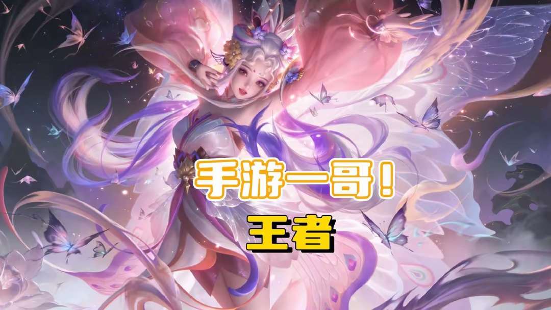 【资讯】为了稳坐一哥地位,王者连续发福利,赵云引擎之心免费,玩家游戏攻略_手游下载 第1张 【资讯】为了稳坐一哥地位,王者连续发福利,赵云引擎之心免费,玩家游戏攻略_手游下载 第1张