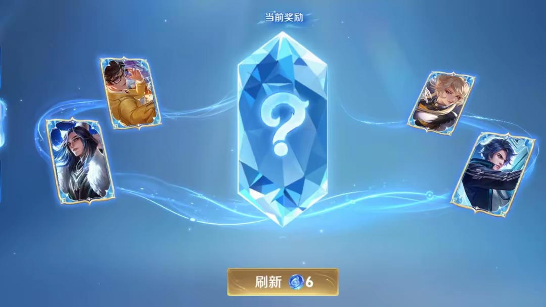 【资讯】为了稳坐一哥地位,王者连续发福利,赵云引擎之心免费,玩家游戏攻略_手游下载 第3张 【资讯】为了稳坐一哥地位,王者连续发福利,赵云引擎之心免费,玩家游戏攻略_手游下载 第3张