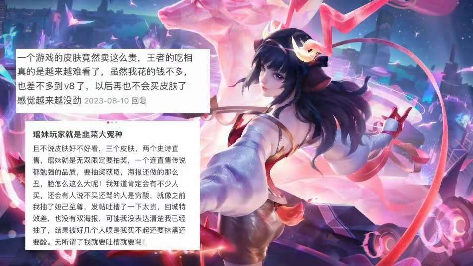 【资讯】真香定律!无双刚上的时候,玩家吐槽,现在要求返场,策划暗游戏攻略_手游下载 第1张 【资讯】真香定律!无双刚上的时候,玩家吐槽,现在要求返场,策划暗游戏攻略_手游下载 第1张