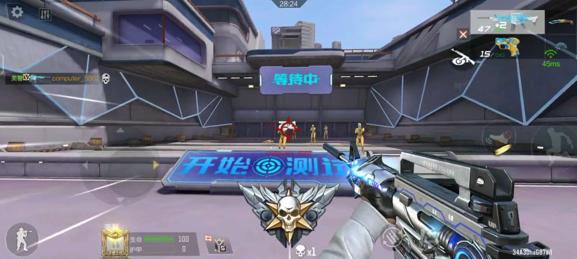 【资讯】经典英雄级武器崛起,M4A1-雷神属性加强!游戏攻略_手游下载 第1张 【资讯】经典英雄级武器崛起,M4A1-雷神属性加强!游戏攻略_手游下载 第1张